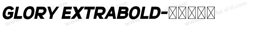 Glory ExtraBold字体转换